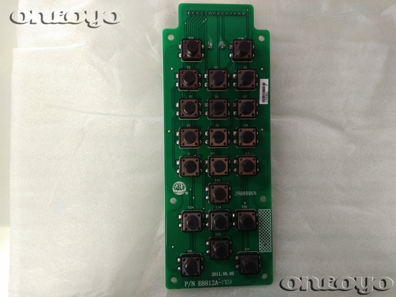 BR-G-747-E8812