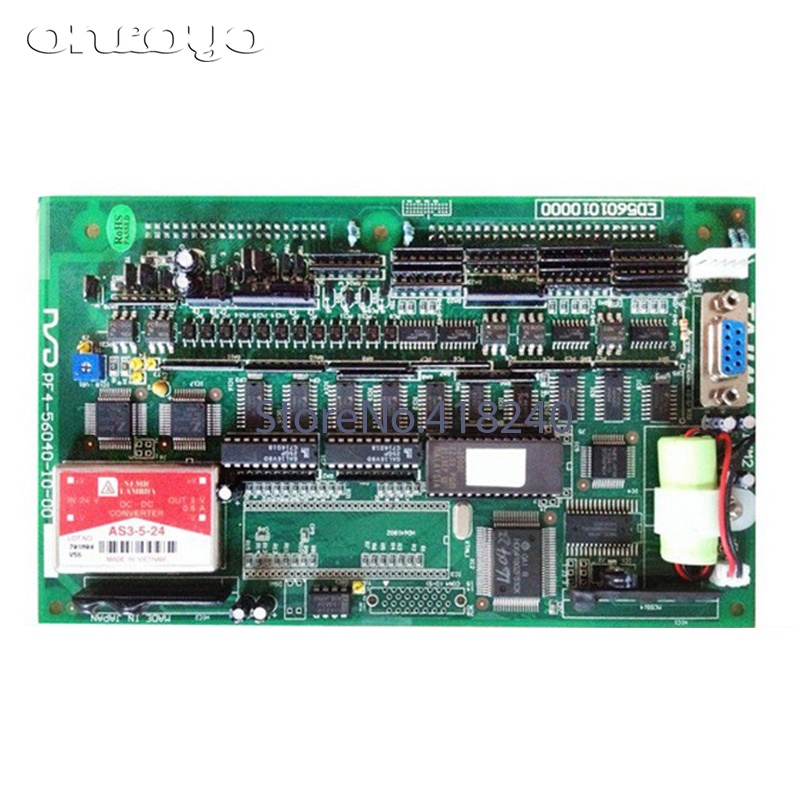 BR-8020