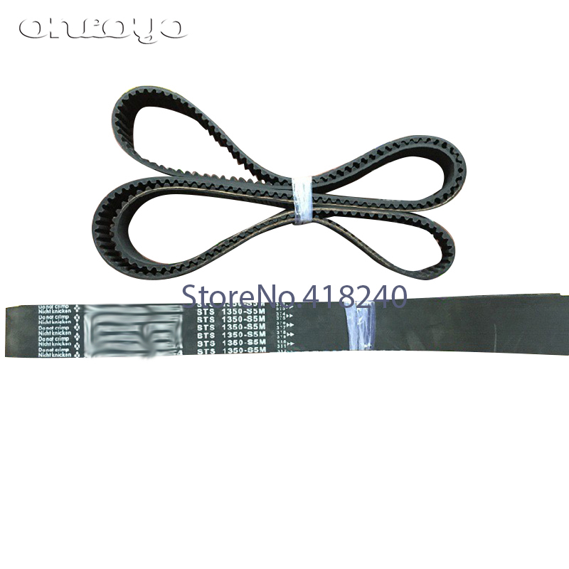 BR-6203-S5M-1350X25