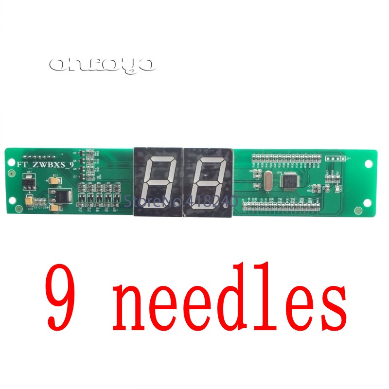 BR-12501-9