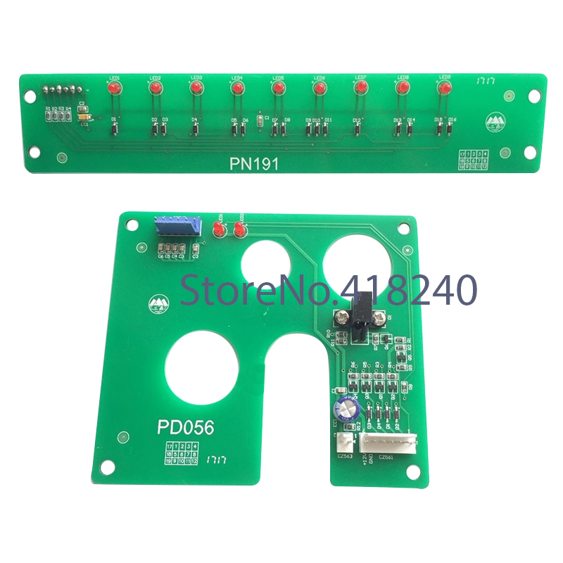 BR-12513;BR-12504
