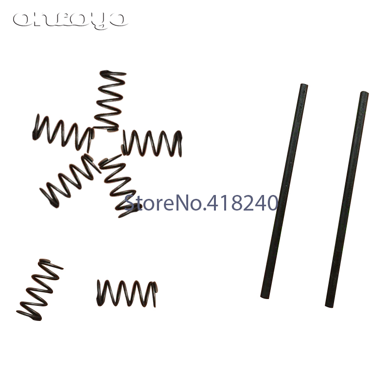 BR-0713;BR-0714