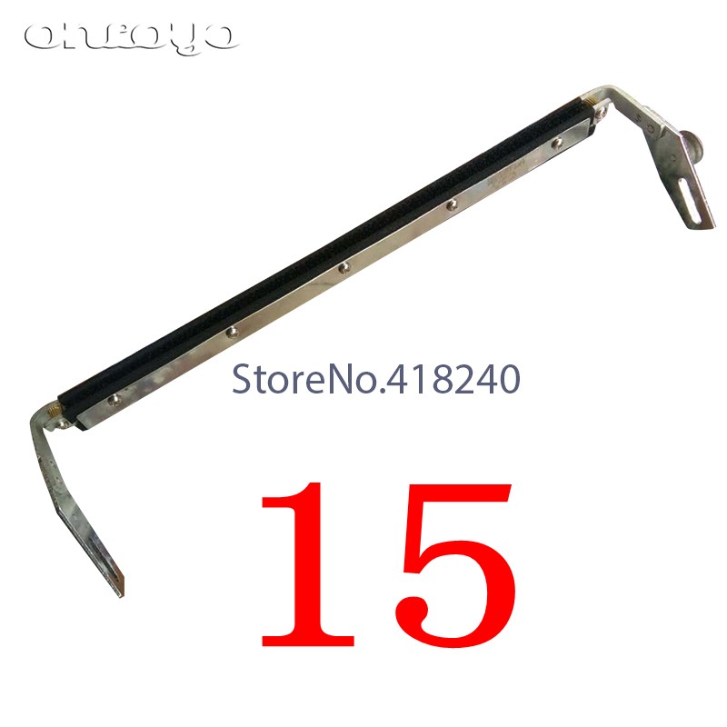 BR-5703A-15N