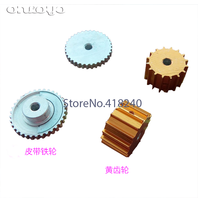 BR-9627;BR-9638