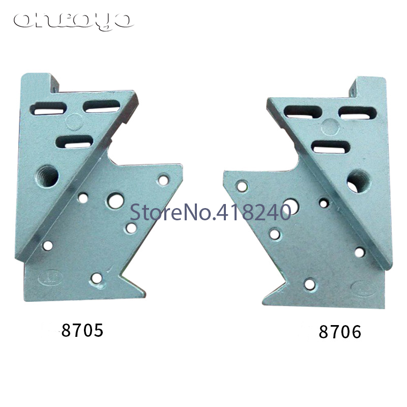 BR-8705;BR-8706