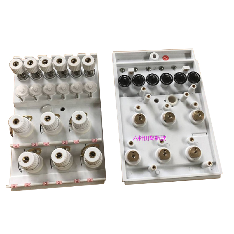 BR-1808-NEW