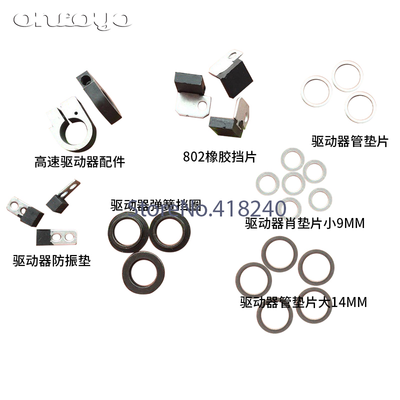 BR-441X-9MM;BR-4330;BR-4332;BR-4333;BR-4410;BR-4411;BR-4413