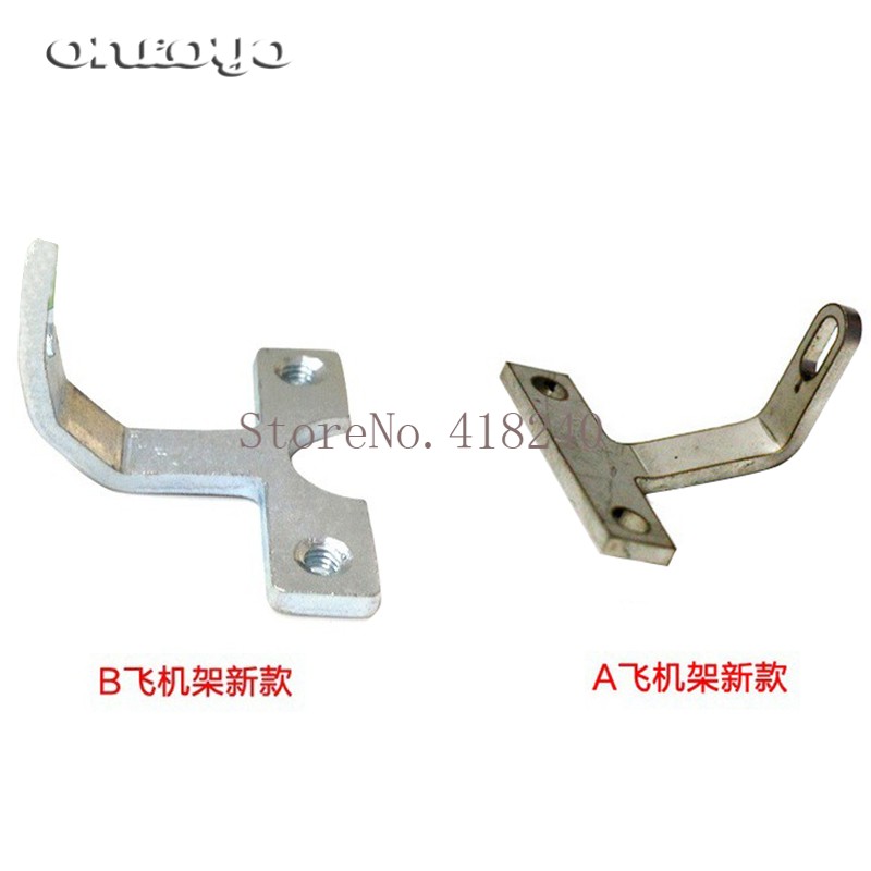 BR-0937;BR-0933-JIA