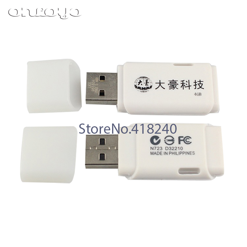 BR-13024;BR-13025