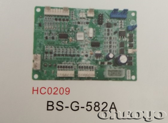 BR-G-582A