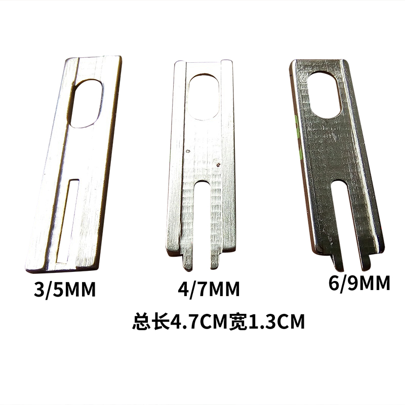 BR-8528-3;BR-8508-4;BR-8508-4