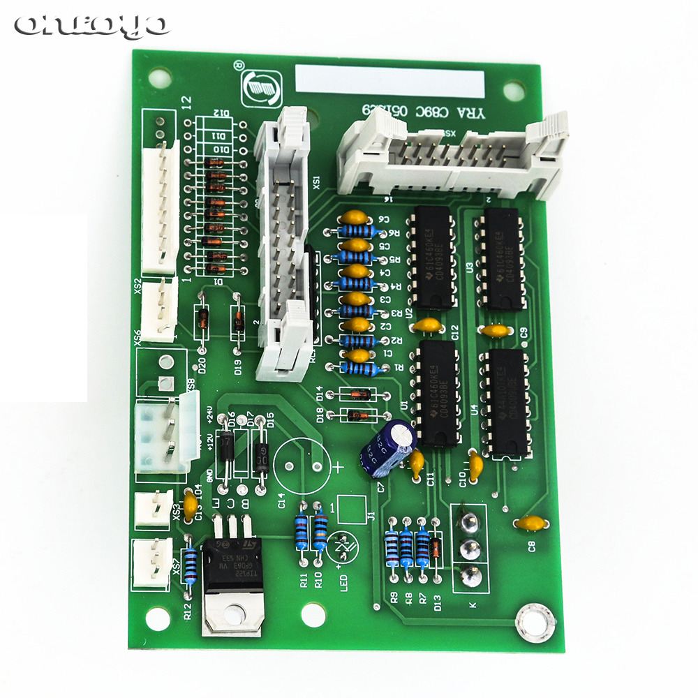 BR-G-207;BR-G-205A