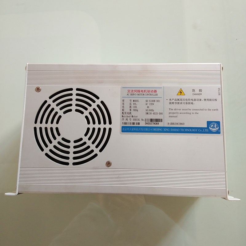 SD-S100B-D01;SD-S100A-D01