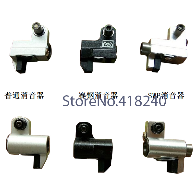 BR-3902;BR-3903;BR-3904;BR-3905;BR-3906