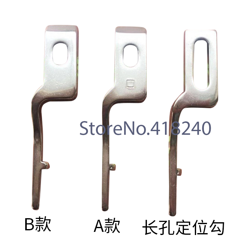 BR-4845;BR-4841;BR-4843