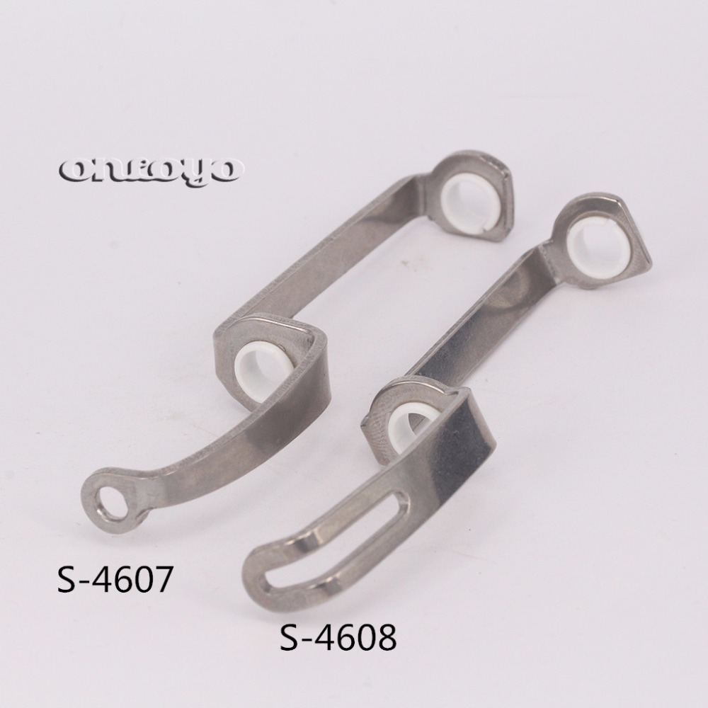 BR-4607;BR-4608