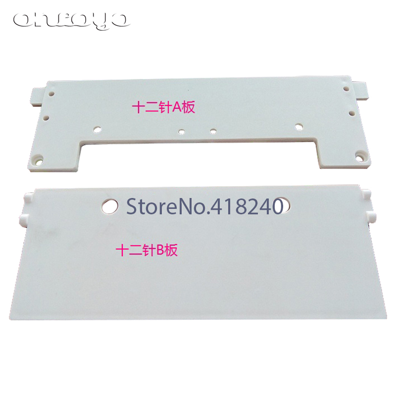 SBR-C-039;SBR-C-040;BR-2114;BR-2113