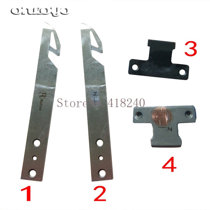 BR-8223;BR-8224;BR-8225;BR-8226