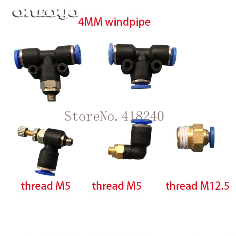 BR-8624;SBR-D-230-3;SBR-D-231;BR-8611;BR-8614