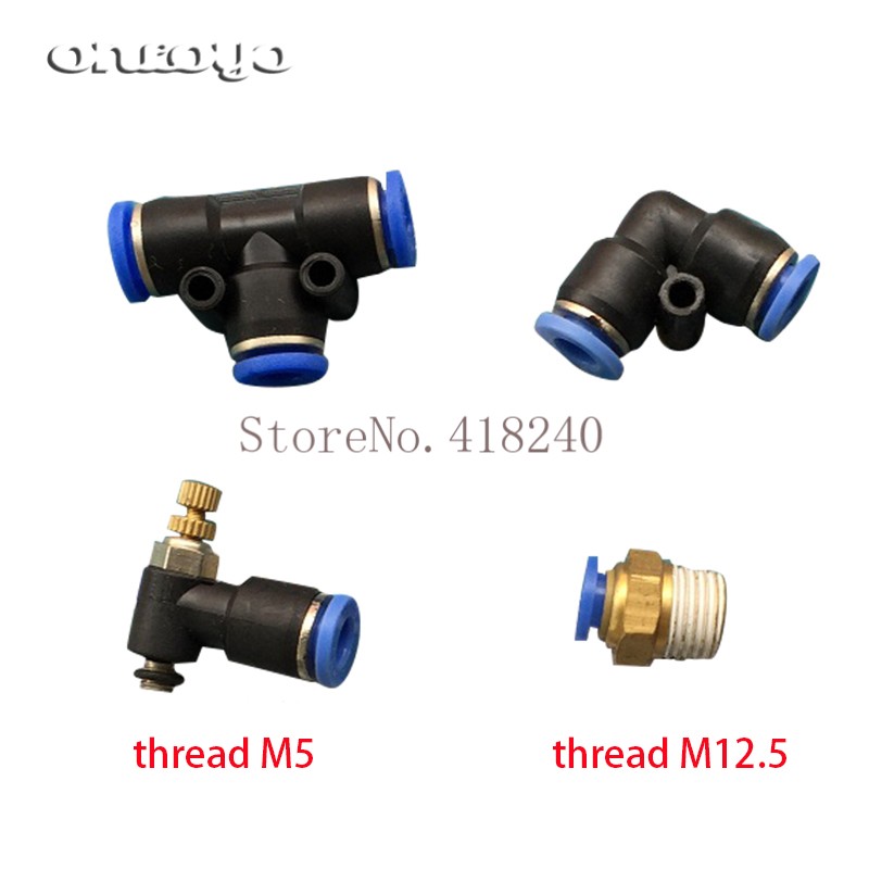 BR-8618;SBR-D-230-1;BR-8613;BR-8625