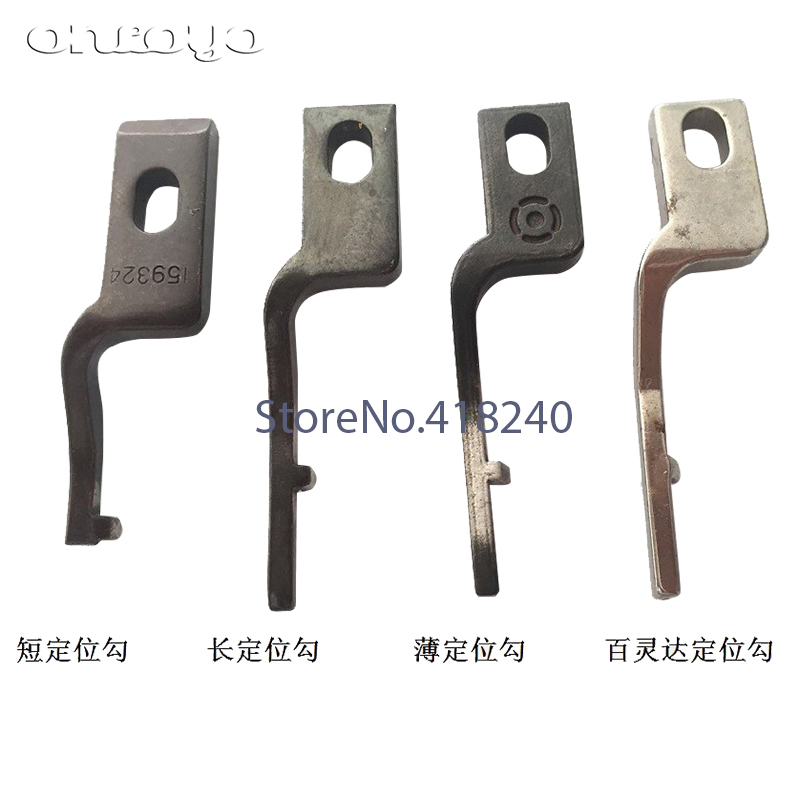 BR-0956;BR-0957;BR-0958;BR-0959