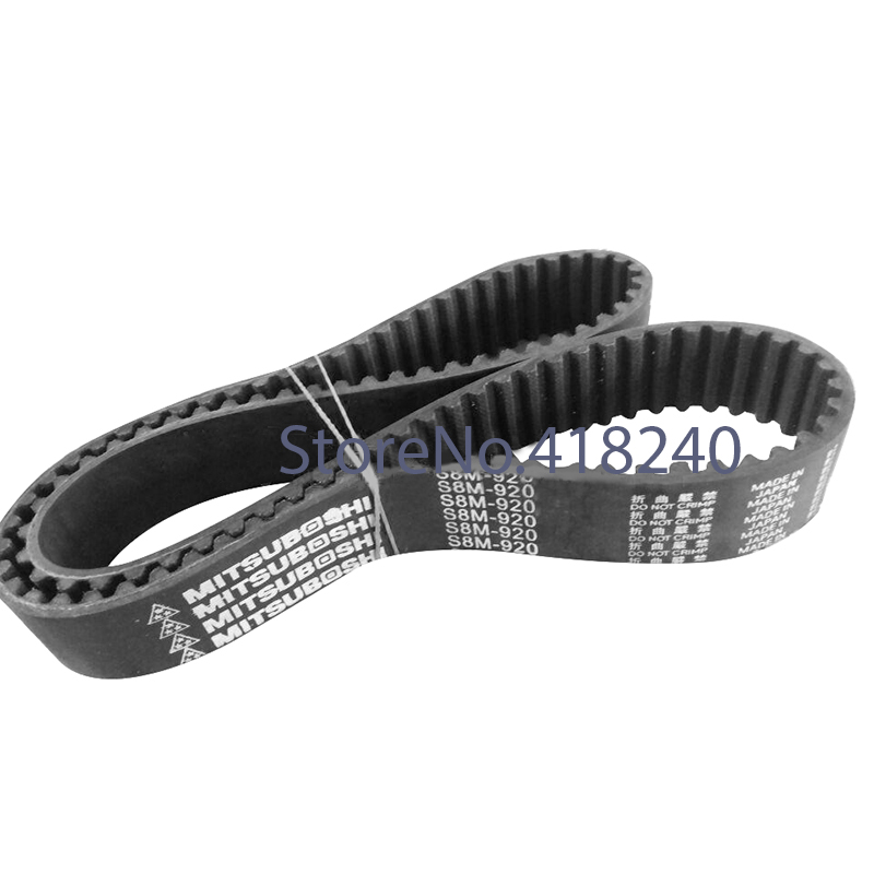 BR-6204-S8M-760X25;BR-6204-S8M-920X30