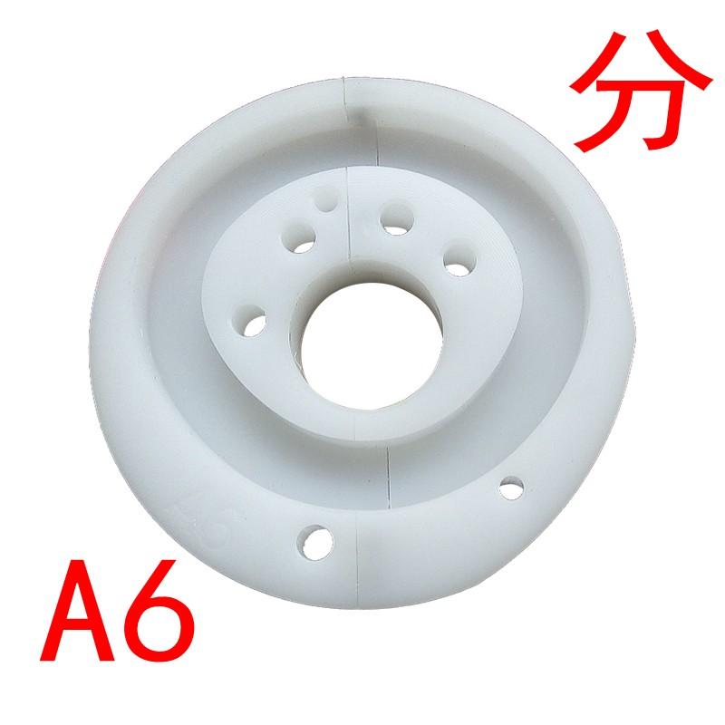 XHJPJ-A6CAM
