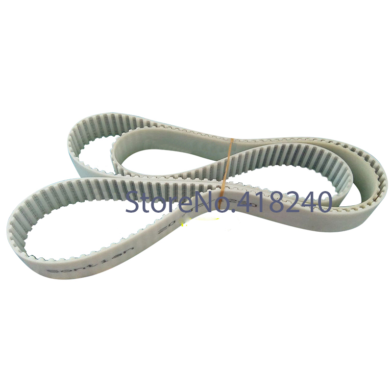 T5-1260-20;T5-940-35