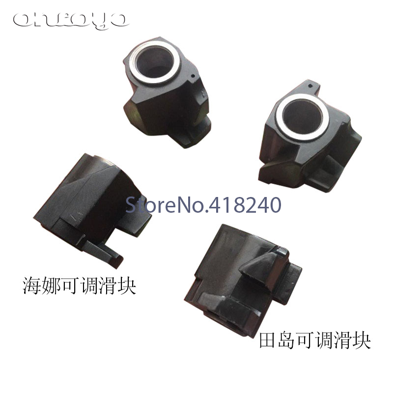 BR-4203-HAINA;BR-4203