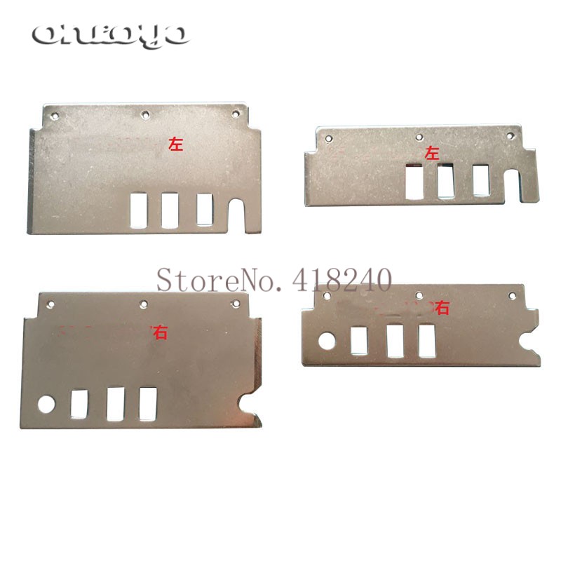 BR-7333;BR-7334;BR-7336;BR-7335