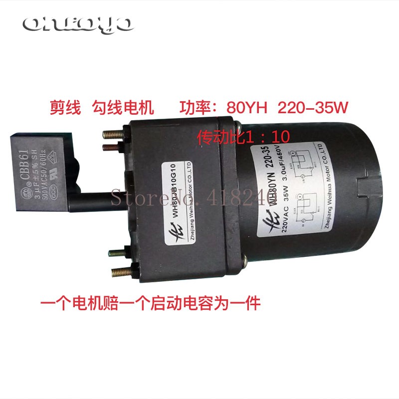 BR-5727