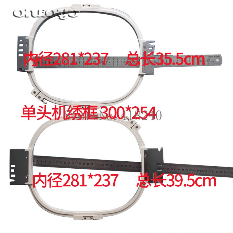 BR-7417-35.5CM;BR-7417-39.5CM