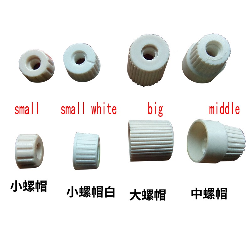 BR-1236;BR-1236-1;BR-1238;BR-1237