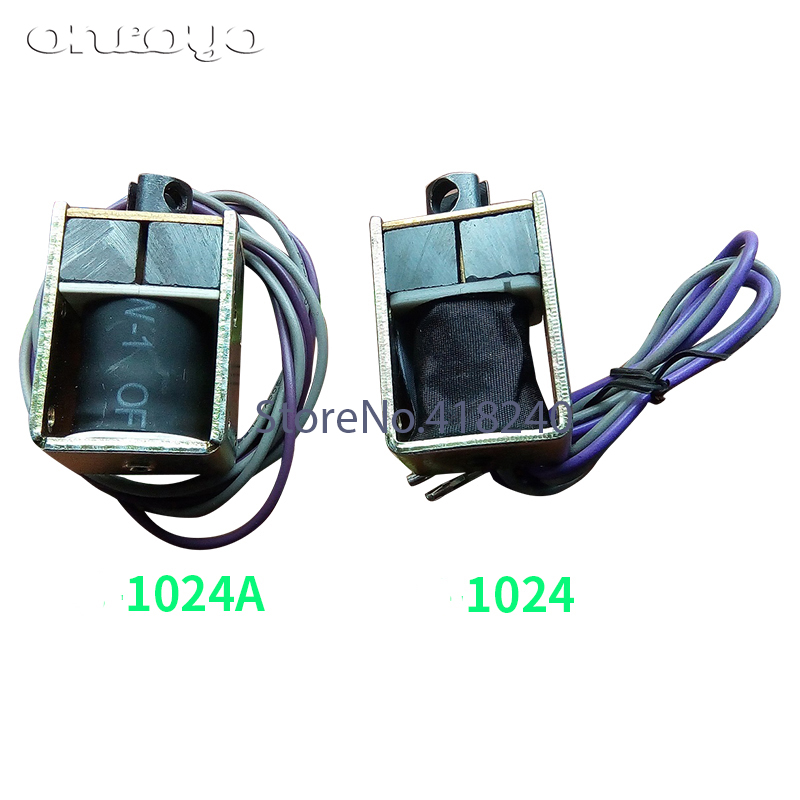 BR-1024A