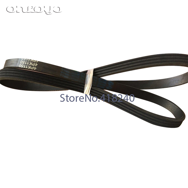 4PK-1150;4PK-1160;4PK-1240;4PK-1250;4PK-1460;4PK-1000