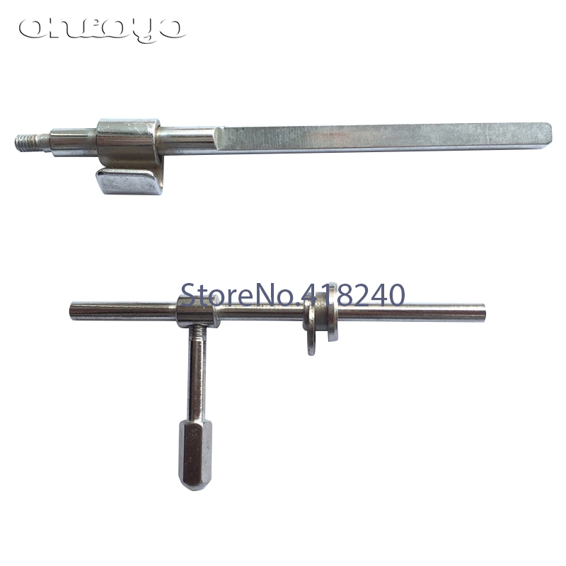 BR-1205;BR-1203;BR-1206;BR-1204;BR-1207;BR-1339