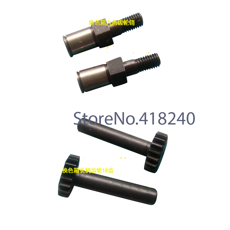 BR-6748;BR-6749