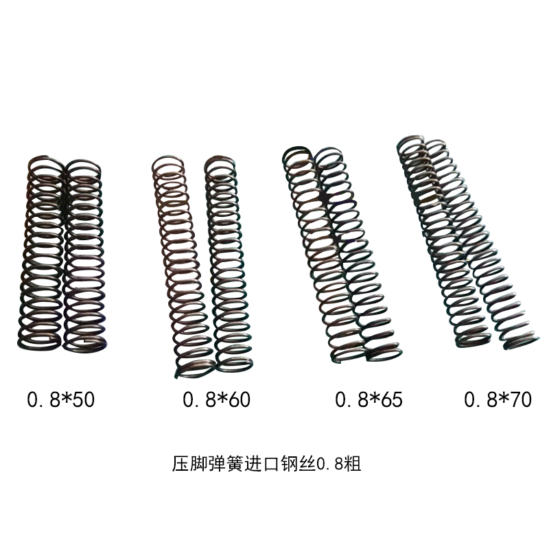 BR-4826-50;BR-4826-60;BR-4826-65;BR-4826