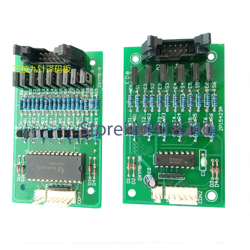BR-12618;BR-12619