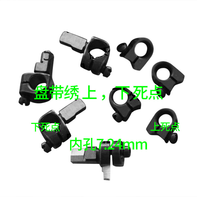 BR-10626;BR-10625