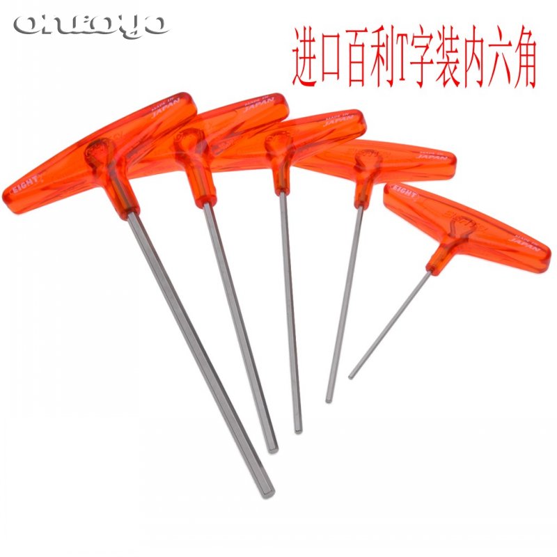 XHJPJ-LJ-2.5MM;XHJPJ-LJ-2MM;XHJPJ-LJ-3MM;XHJPJ-LJ-4MM;XHJPJ-LJ-5MM