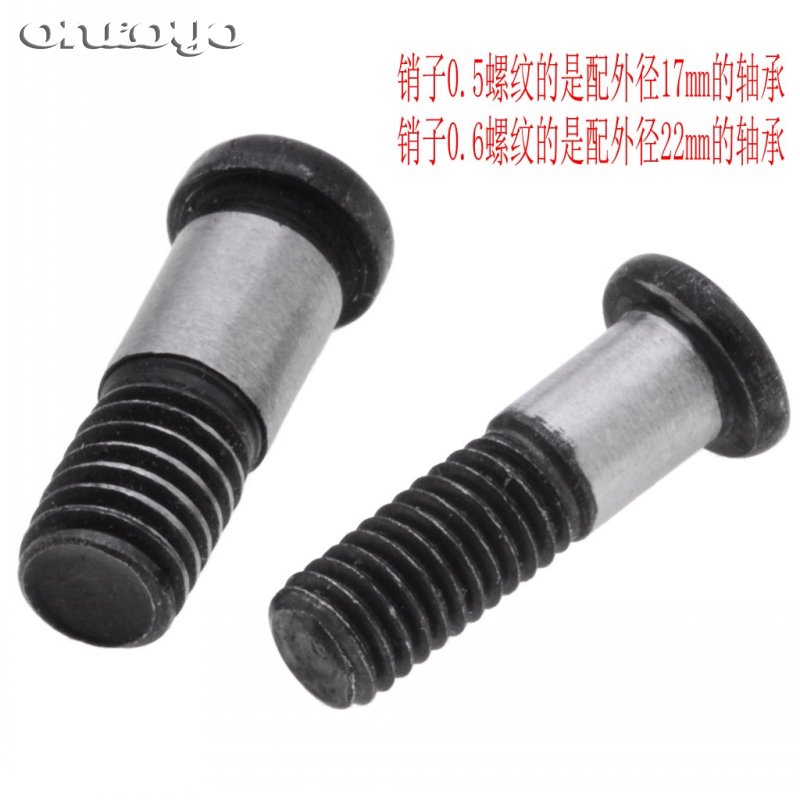 XHJPJ-XZ-0.5MM;XHJPJ-XZ-0.6MM