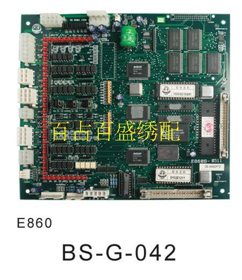BR-G-042