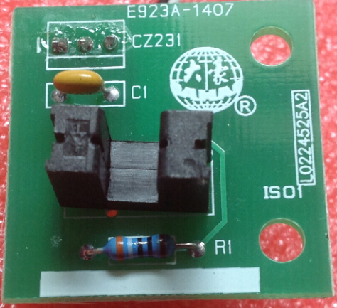 E923A