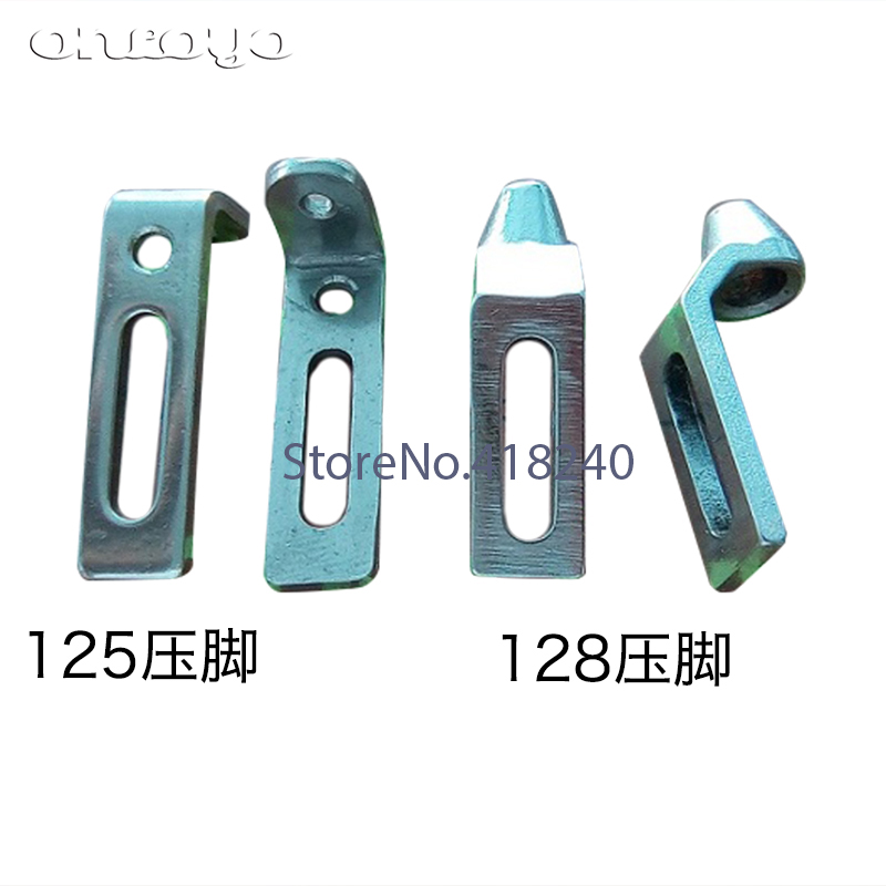 BR-10708;BR-10709