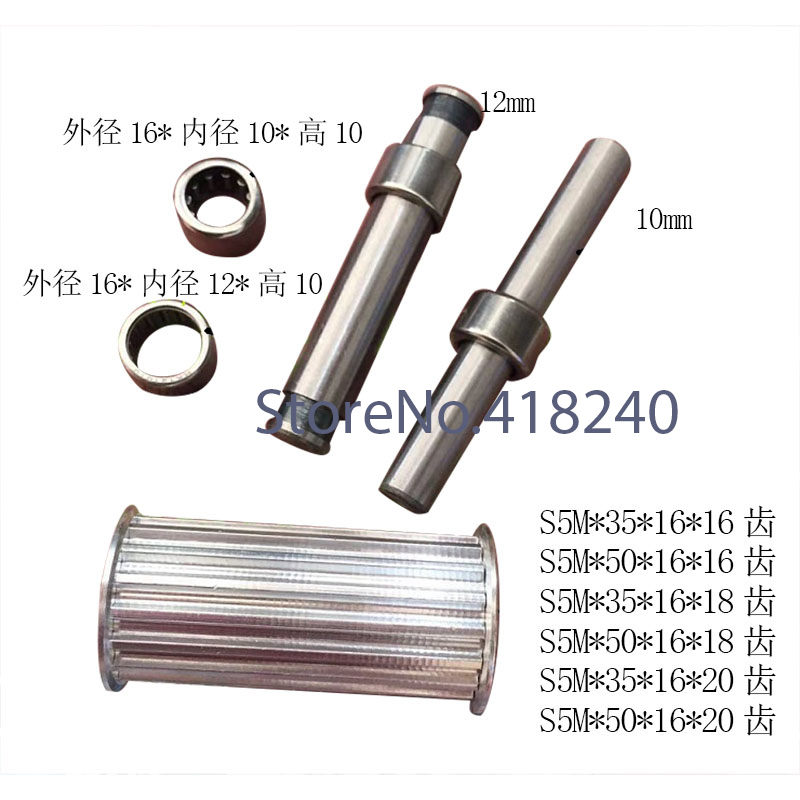 BR-5406;BR-541X-HK121610;BR-5929;BR-5931;BR-5922;BR-5921;BR-6453;BR-6454;BR-645X-35-18;BR-645X-50-18;BR-645X-50-20;BR-645X-35-20