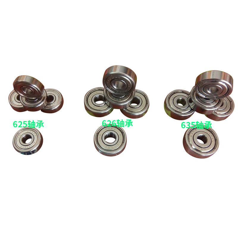 BR-5433;BR-5435;BR-5445