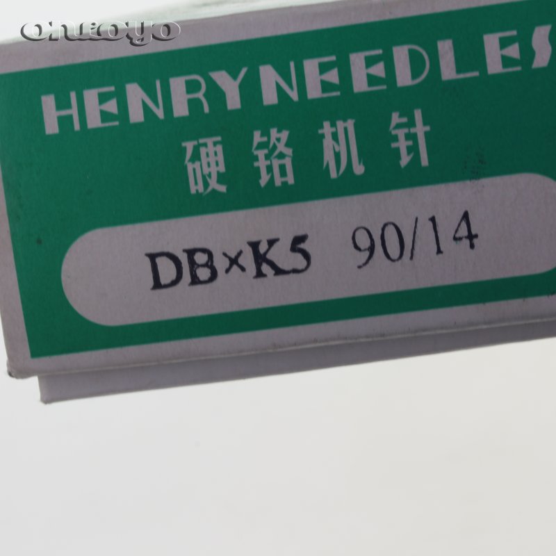 HLJZ-DB*K5-14;HLJZ-DB*K5-16