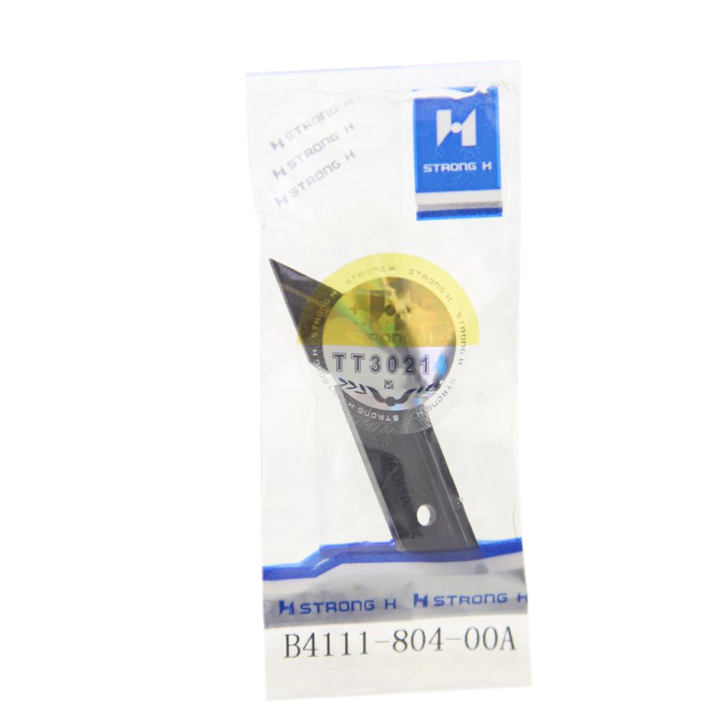 QXDJ-B4111-804-00A