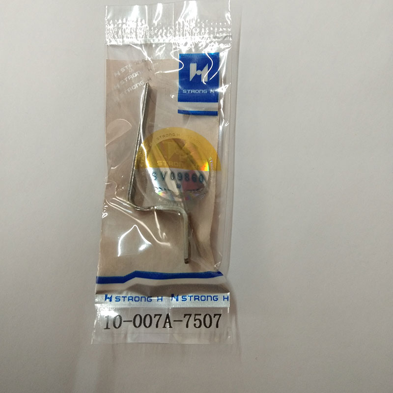 QXDJ-10-002A-7507;10-007A-7507